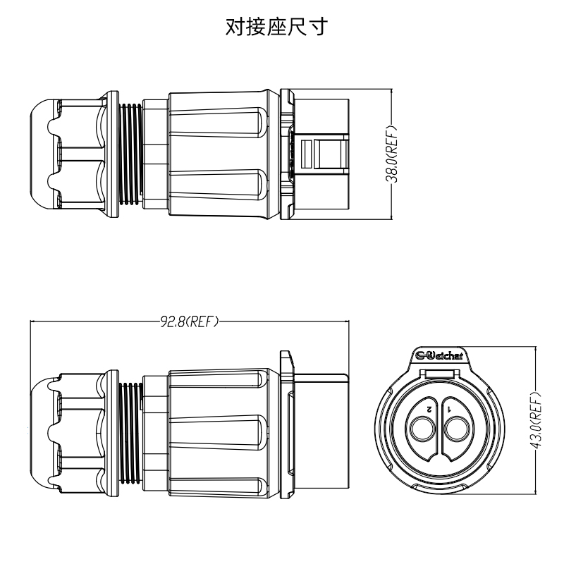 对接座尺寸.jpg