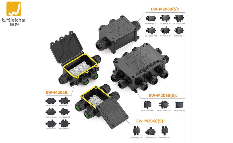 防水接线盒-1.jpg