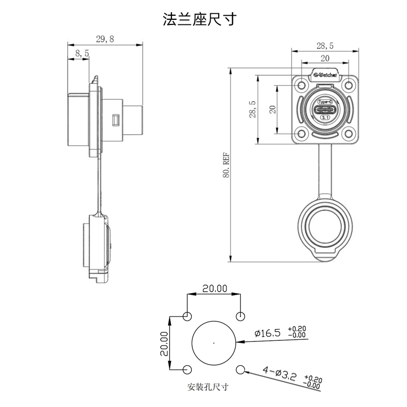 法兰座尺寸-TYPEC.jpg