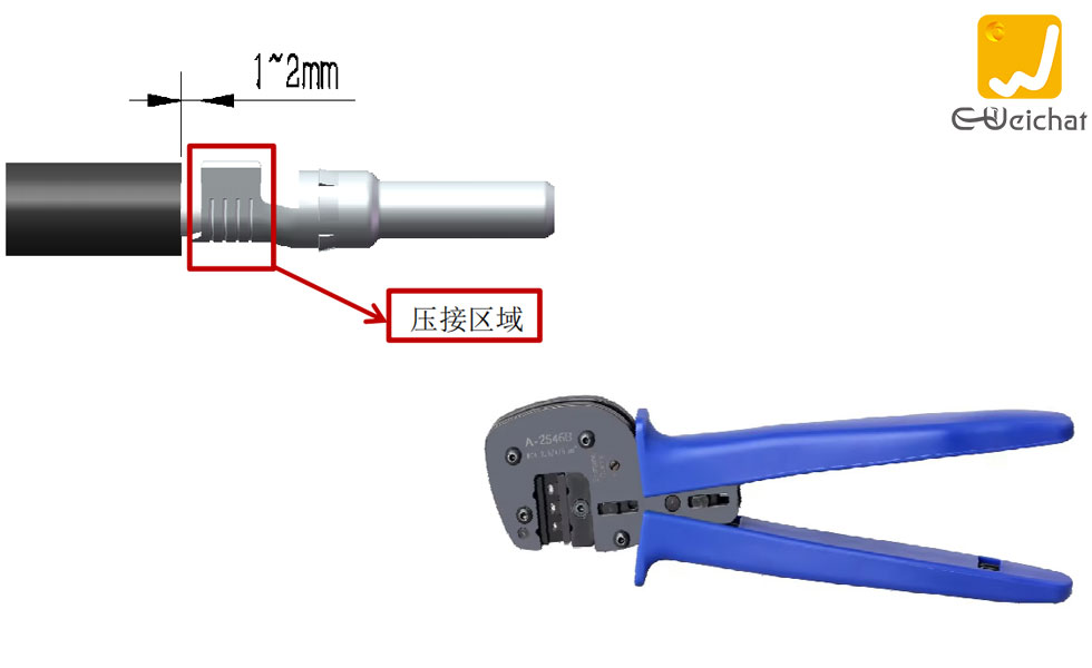 惟兴光伏连接器接线步骤-压线.jpg