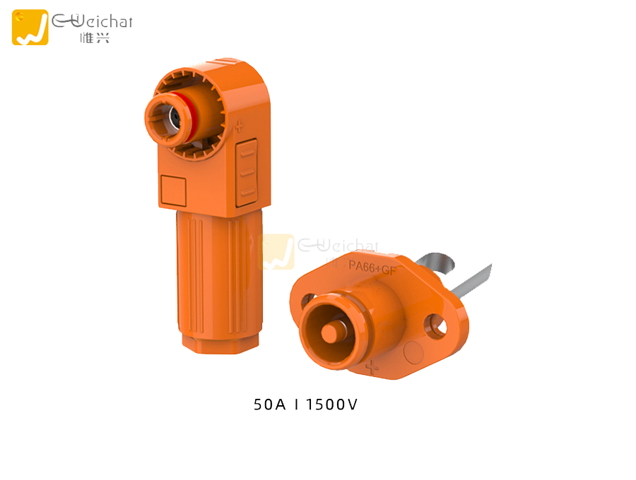 电池储能连接器图片-新能源-电池锂电池连接器图片-惟兴科技E-weichat