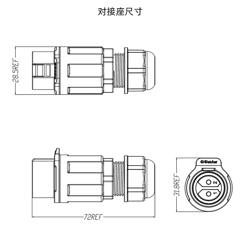 对接座尺寸.jpg