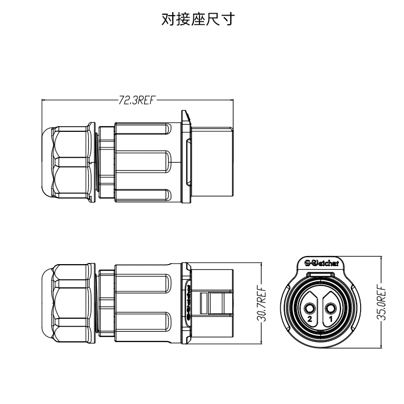 对接座尺寸.jpg