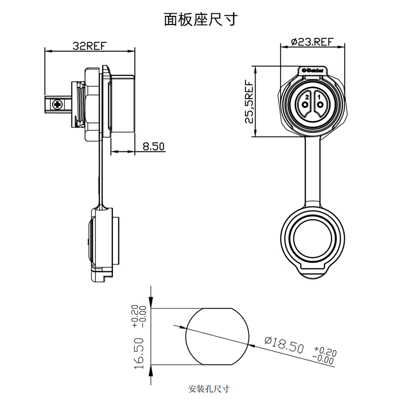 面板座尺寸.jpg